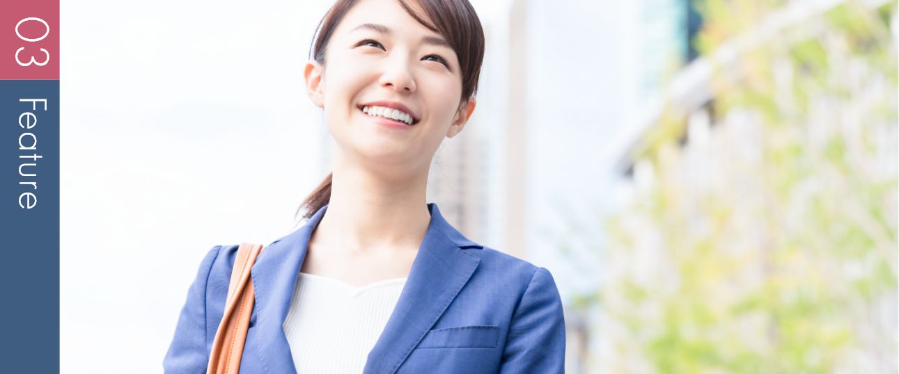 荻窪駅からすぐの通院に便利な立地