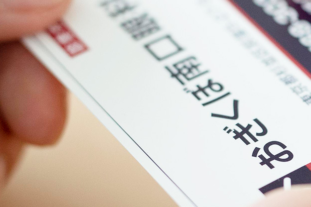 院内ギャラリー