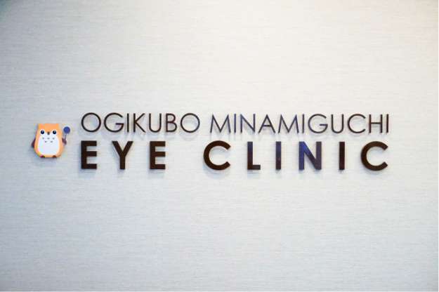 院内ギャラリー